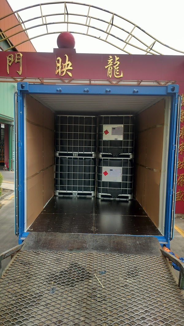 發(fā)貨現(xiàn)場